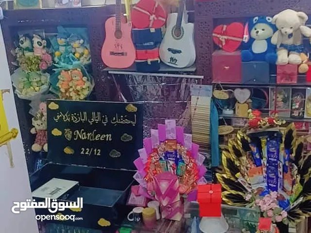 محل تحف وهداياء وادوات مكتبيه