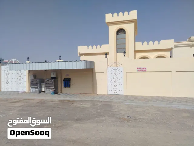 بيت موقع مميز فالبريمي
