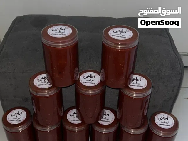 متوفر عشار عدني احمر واخضر ممتاز