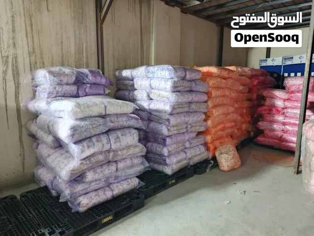 شروة حفاظات اطفال نظيفة جدا بسعر مغري
