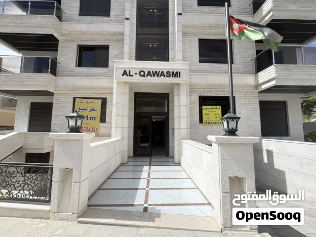 شقة طابق أول  مساحة 231م فاخرة للبيع – ضاحية الرشيد  بسعر مميز