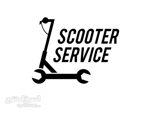 تصليح سكوتر scooter repair