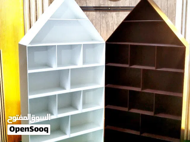 المكتبة الهرمية