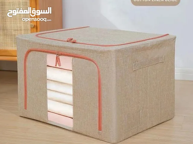 بوكسات تخزين متعددة الاستخدامات