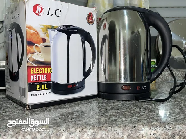 أجهزة كهربائية للمطبخ () السعر الكتوب للأجهزة كاملة ، سعر كل قطعة بالوصف اقرأ الوصف