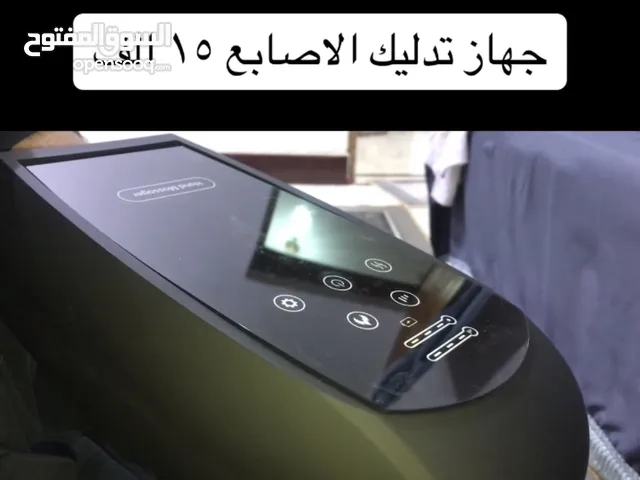 جهاز تدليل الاصابع واليد