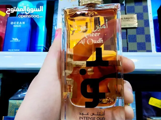 اعلان عطر حلو