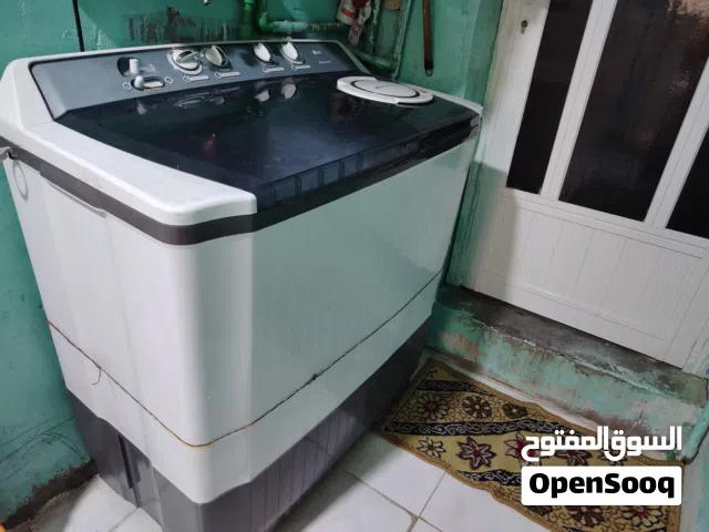 غسالة الجي 8 كيلو اخت الجديد
