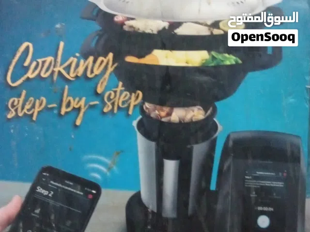 ست البيت كاملة مكملة