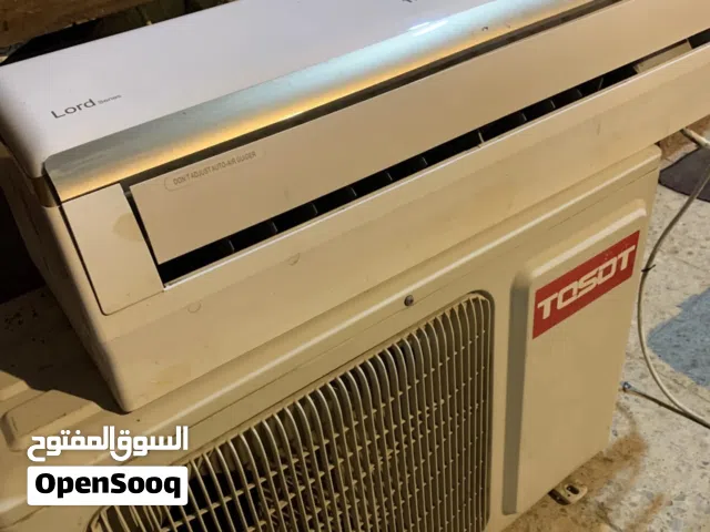 سبلت توسوت للبيع