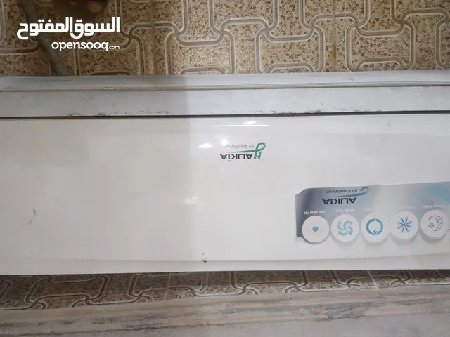 قطعه داخليه اوكيا طن ونص نظيفة شرط الشغل والضمان نظافه 90٪