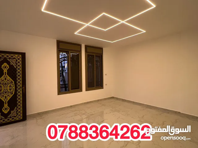 فيلا مميزه للبيع