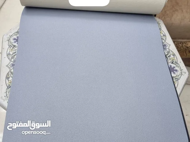بلاستيك بلجيكي 3 ملي مضاض للماء يمنع الروائح