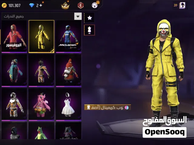 Free Fire Accounts and Characters for Sale in Buraimi