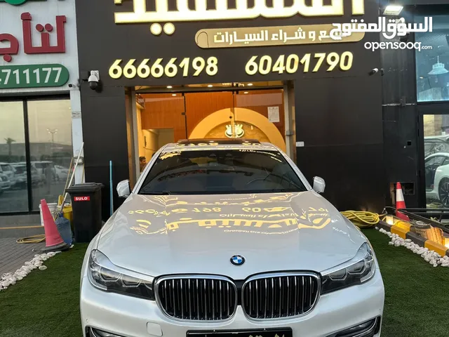 Used BMW 7 Series in Farwaniya