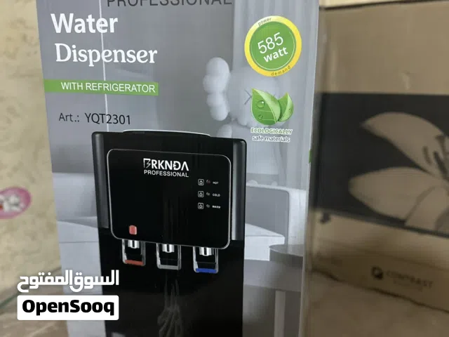 جلاية + كولر ماء بركندا
