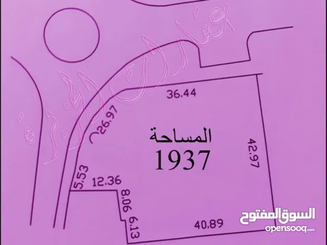 Commercial Land for Sale in Misrata Moqawaba