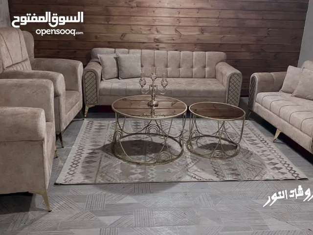 مفروشات النور