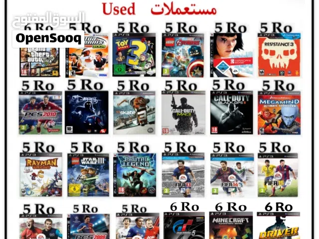 كنترول بلاستيشن 3 ps3 controller