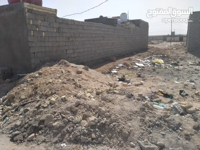 Farm Land for Sale in Najaf Other