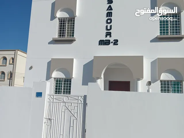 #شقة غرفه و صاله بدون شيكات شاملة كل الفواتير بالخوير 1bhk including all bills in al khuwir