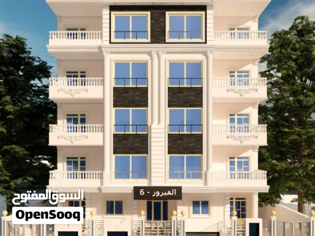 شقة دبل فيس بيت الوطن الأساسي - 6 أكتوبر