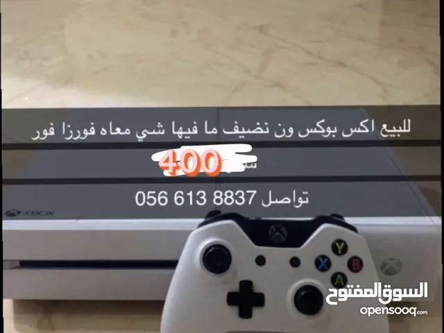 اكس بوكس ون ولا مره دخلت محل ومع شريط فورزا 500 بدون400:(