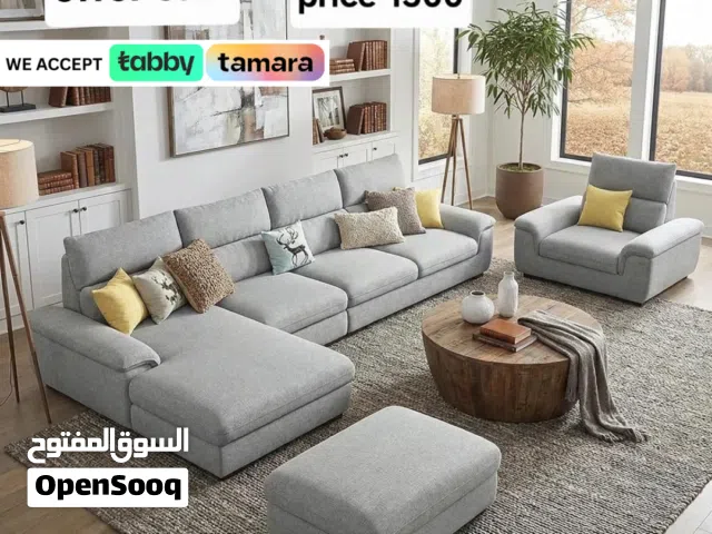 Stylish and Affordable  كنب يناسب كل الأذواق