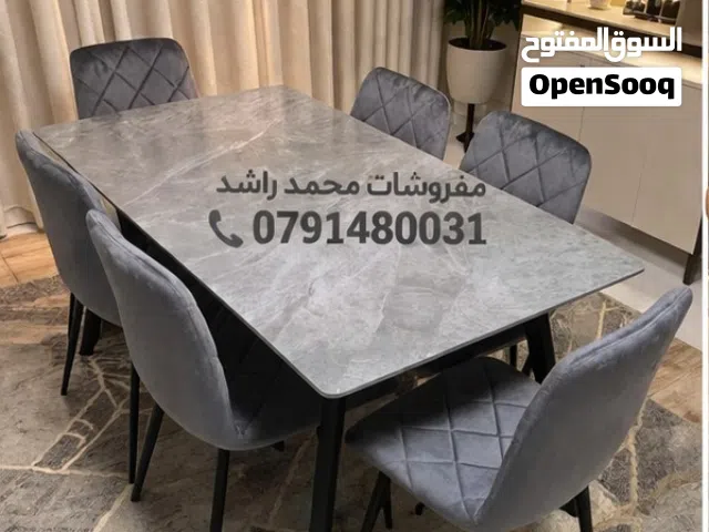 طاولة سفرة 6 كراسي وجه رخام متوفرة بعدة ألوان مكفولة ((يوجد توصيل))