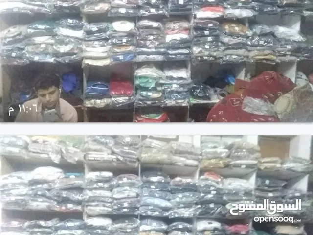 مغسلة ملابس للبيع
