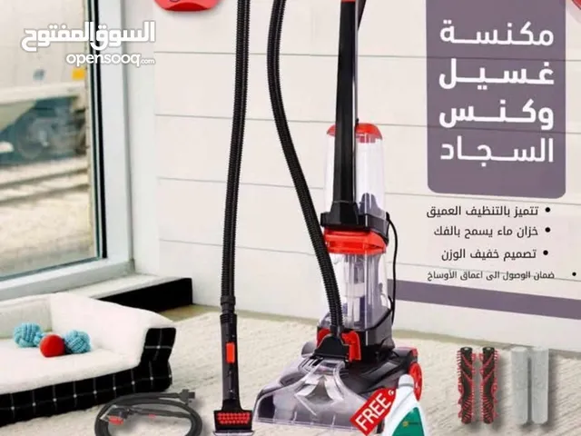 مكنسه الكترا لغسيل السجاد والمفروشات المميزه