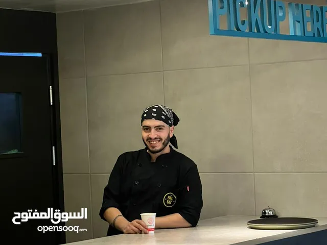 محمد رائد سعدات جربوعه