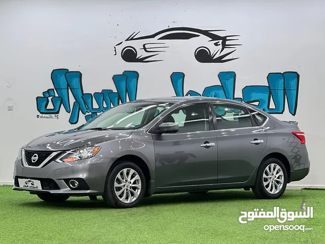 Used Nissan Sentra in Al Batinah