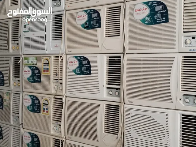 Gree 0 - 1 Ton AC in Al Riyadh