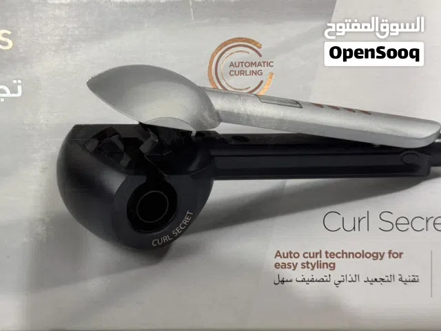 BABYLESS استخدام مرتين فقط