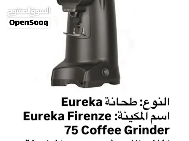 مطحنة قهوة يوريكا Eureka Firenze
