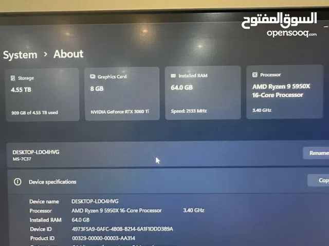 حاسبة متكاملة بمواصفات هندسية قوية جدا