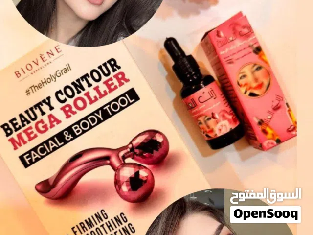 توصيل مجاني لكافة محافظات العراق