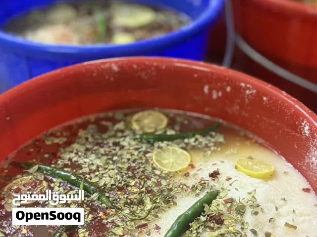 مااالح جيذرر ومالح سهوه جاهز للاكل