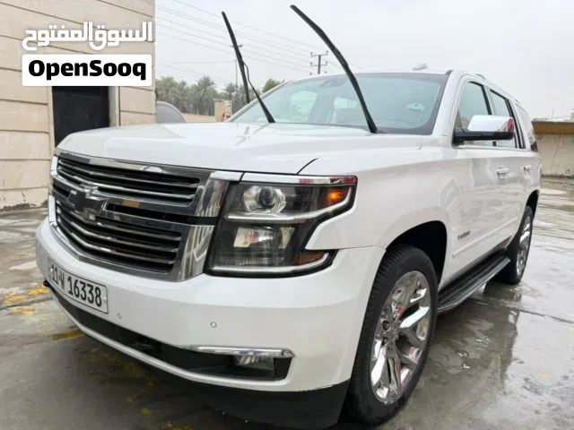 تاهو بريمر خليجي