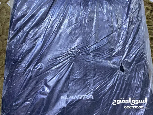 ارضيات النترا 2020