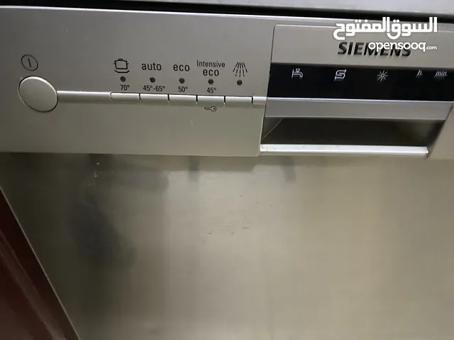 Dishwasher غسالة صحون