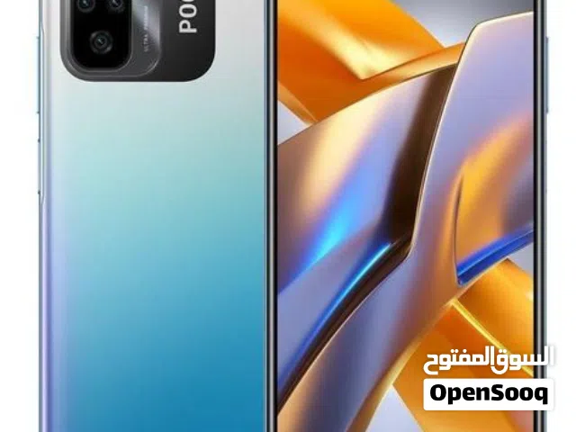 السلام عليكم عندي بوكو ام فايف اس للبيع تلفون شبه جديد مستعمل سنة وشوية بالشحن متاعه السعر 650