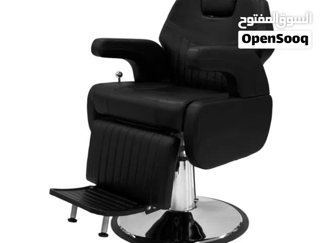 كرسي حلاقة رجالي ونسائي ذو جودة عالية ثم تنزيل السعر