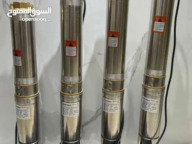 غطاسات احجام مختلفة حصان ، حصان ونص ، حصانين ، 3 حصان على ضمان غطاس ماركة صيني