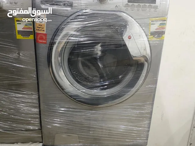عرض نهارده فقط الحق العرض غساله هوفر مستورده ياباني9 كيلو سيلفر لون شركه استعمال نضيف وبحاله ممتاز