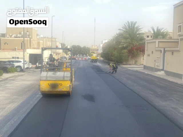 مقاول اسفلت