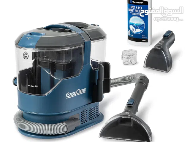 تخفيض على مكنسة الكراسي والكنب vacmaster spot cleaner  وضمان سنة