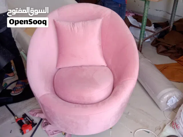 Single Chair For Sale