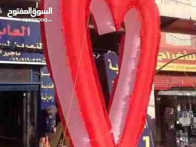 براميل افتتاح محلات تجارية على اشكال جذابة